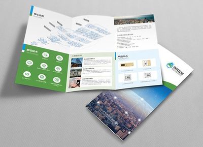 企業形象設計公司 打造品牌VI形象策劃與系統化設計