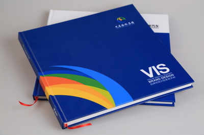 巴東國旅集團企業形象策劃 山水為魂，服務為脈，打造文旅融合新標桿